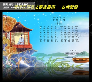 Ԋ䮋Ԋ֮ҹϲ