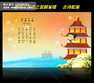 Ԋ䮋Ԋ֮Xȸ