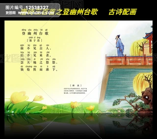 Ԋ䮋Ԋ֮_