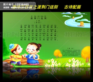 Ԋ䮋Ԋ֮GT̈́e