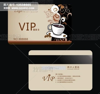 ȵvipFe
