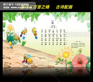Ԋ䮋Ԋ֮