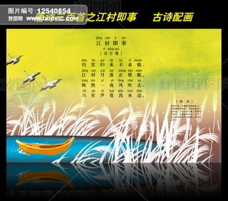 Ԋ䮋Ԋ֮弴