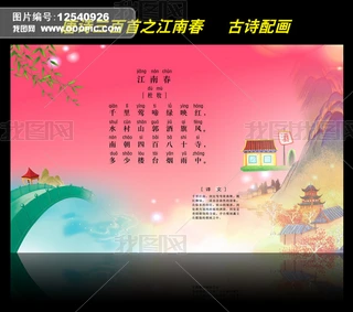 Ԋ䮋Ԋ֮ϴ