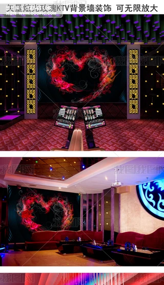 õŹKTV