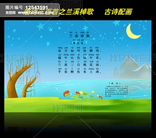 Ԋ䮋Ԋ֮mϪ