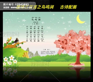Ԋ䮋Ԋ֮BQ