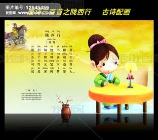 Ԋ䮋Ԋ֮]