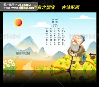 Ԋ䮋Ԋ֮r(nng)