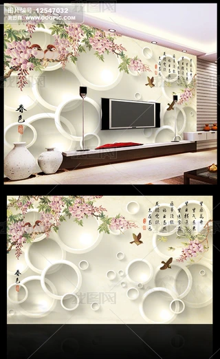 Ϛ|3Dҕ