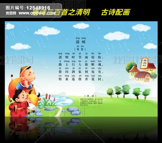 Ԋ䮋Ԋ֮