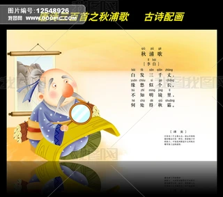Ԋ䮋Ԋָ֮