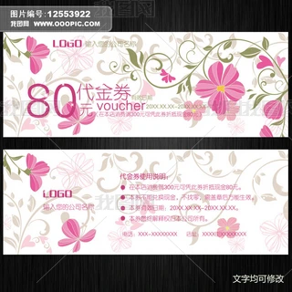 ŵ䃞(yu)ŷɫ܈D(yu)ȯȯO(sh)Ӌ(j)ģ