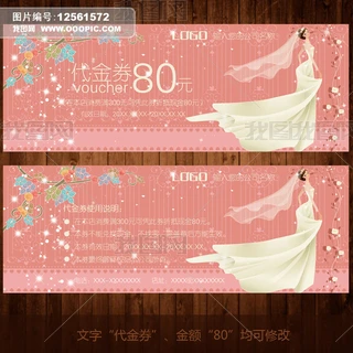 c鼆Ӱǃ(yu)ȯO(sh)Ӌ(j)ģ