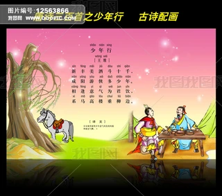 Ԋ䮋Ԋ֮