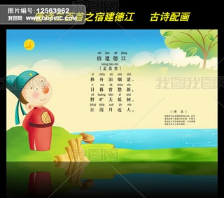Ԋ䮋Ԋ֮޽½