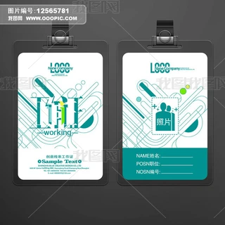 ⾀lCģ