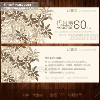 ŵ仨y(jin)s(jin)Ŵȯ(yu)ȯO(sh)Ӌ(j)ģ