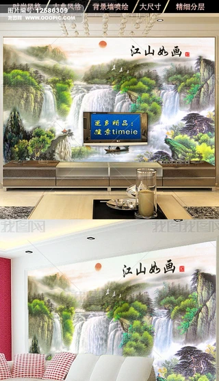 ɽ箋͏dҕЇɽˮLD