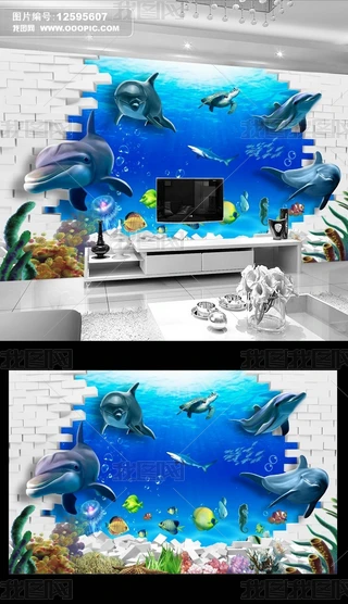 3D׷塿