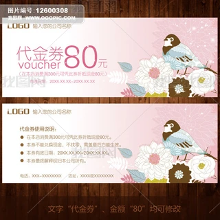 Ll䃞(yu)ȯȯO(sh)Ӌ(j)ģ