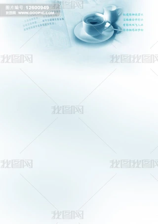 ż