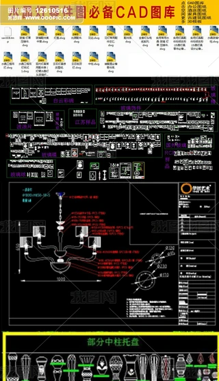 ҃ˮD؂CADD
