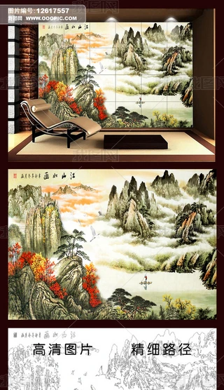 ɽ箋PS·