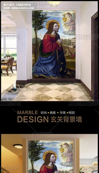 \ҮdŵͮP