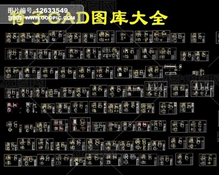 CADӈD