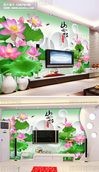 ɻӰ3Dҕ