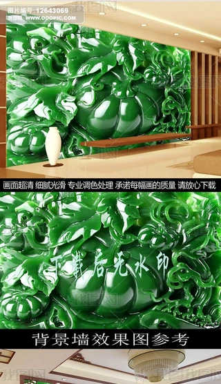 3DҕɷŴ8ϣ
