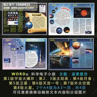 WordСģƌWСbǿ
