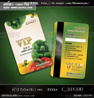 r߲ˮ̈VIP