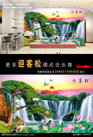SɽӭɺɻDՖ|͏dҕ