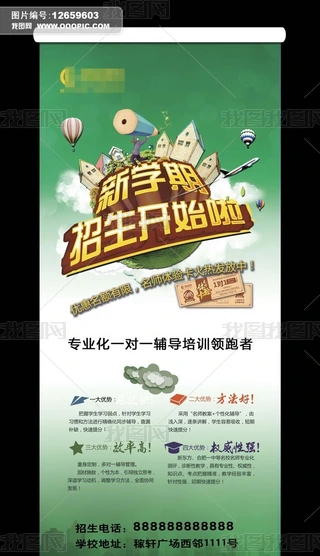 WУӖչ
