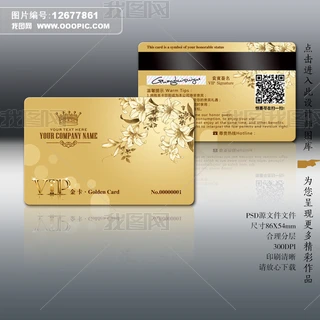 sٺϻVIP/VIPy