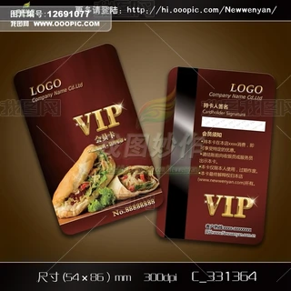 ͵hƷuVIP