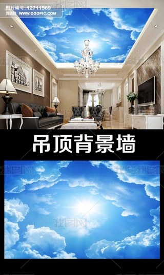 ꖹ픱ڮ