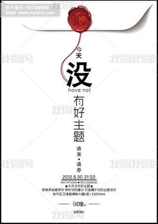 (chung)ŷʽ}