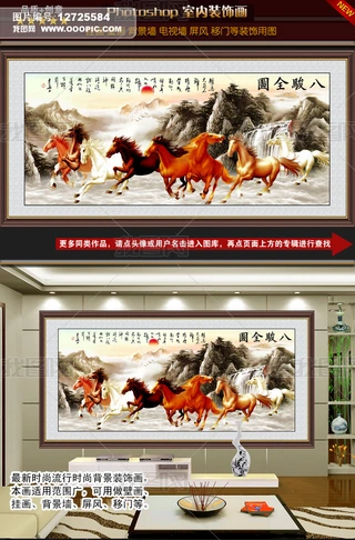 ЇLEDɽˮD