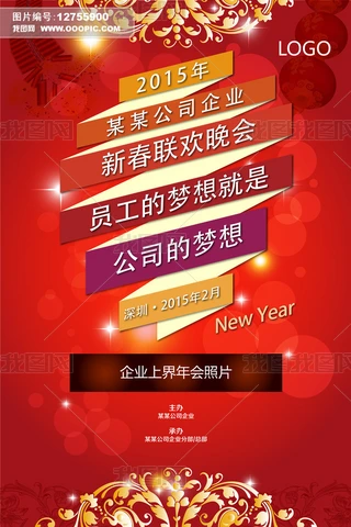 2015깫˾I´