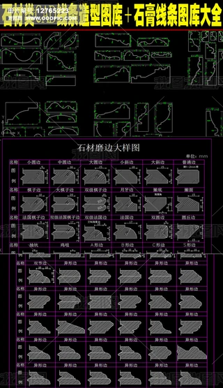 ʯCADlʯྀģ