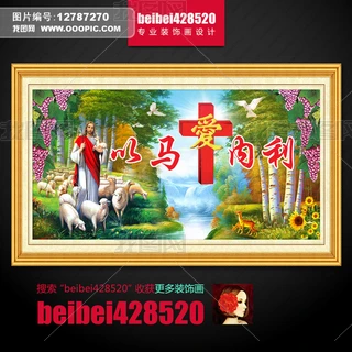 ҮdRb