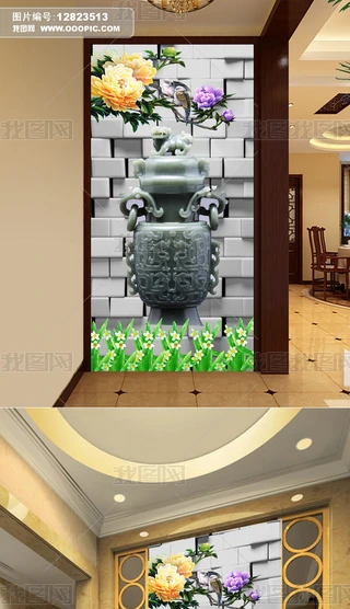 3DP^