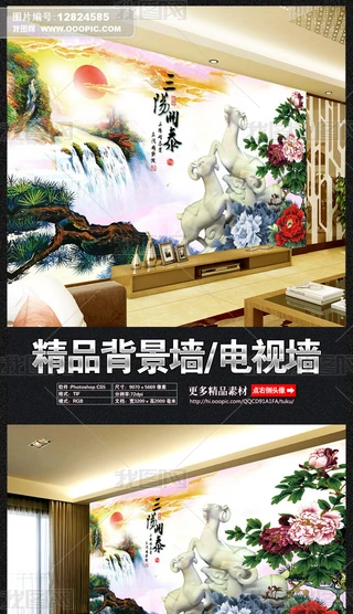 ŵ_̩3Dwڮ