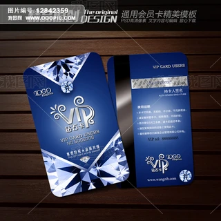 {ɫVIP@ʯ