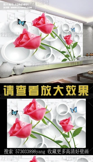 õ廨3Dҕ