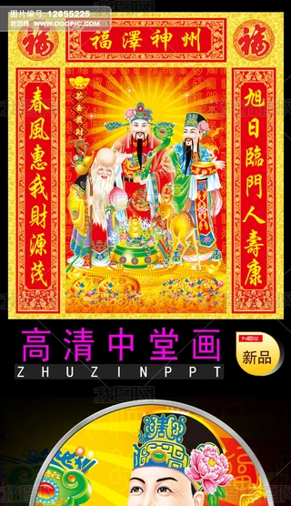 îǸ