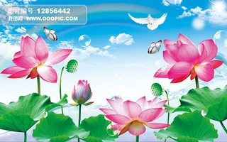 ɻ{Ӳʺҕ